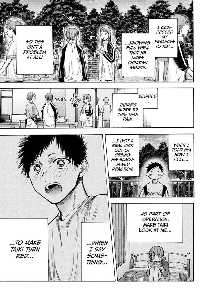 Blue Box Chapter 75 image 05_optimized